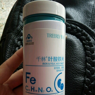 因为刚刚怀孕,不知道吃这个恭弘=叶 恭弘酸好不好