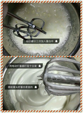 journal_insert_pic_497373180