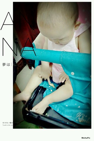 journal_insert_pic_505369938