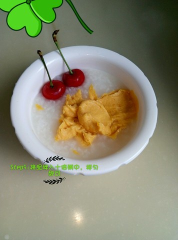 journal_insert_pic_514051174