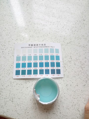 journal_insert_pic_538712995