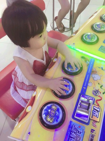 journal_insert_pic_550908826