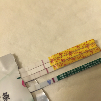 问答 准备怀孕 匿名提问还没有宝宝2016-08-16 推荐回答