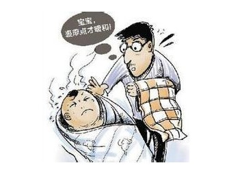 journal_insert_pic_553557462