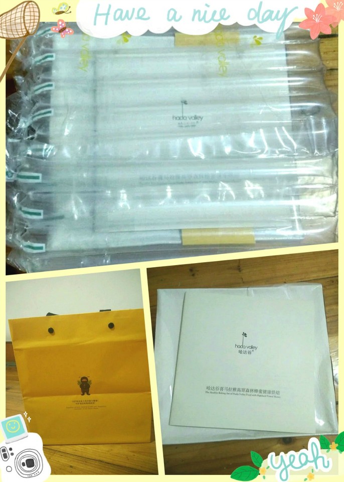 journal_insert_pic_573115077