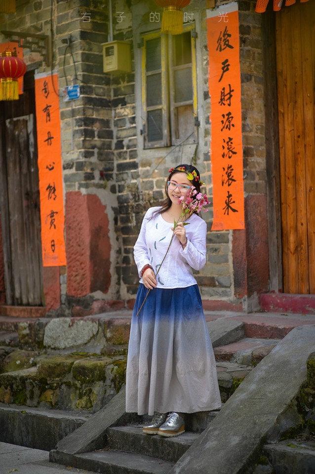 journal_insert_pic_580275641
