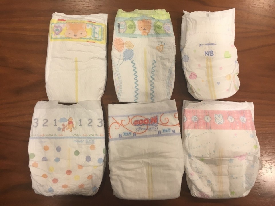 journal_insert_pic_579881252