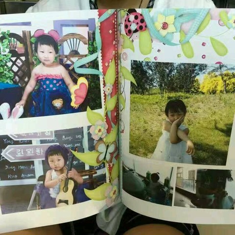 journal_insert_pic_601896733