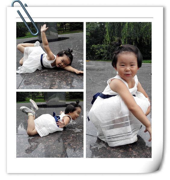 journal_insert_pic_609179835