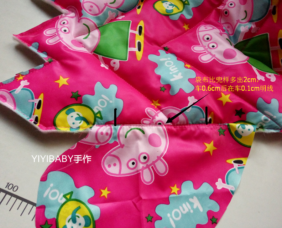 journal_insert_pic_625455760