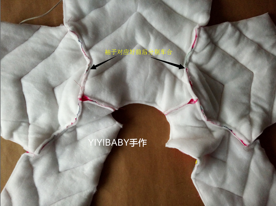 journal_insert_pic_625455816