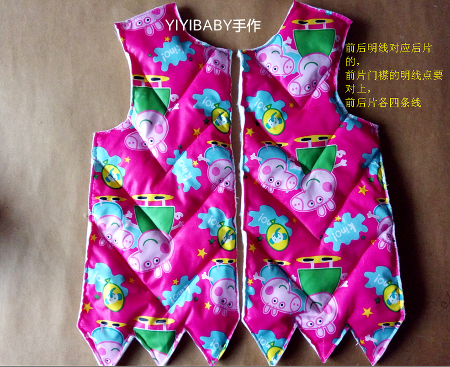 journal_insert_pic_625456113