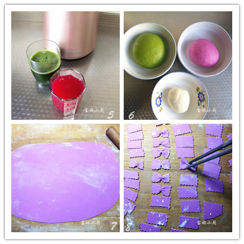 journal_insert_pic_641242524