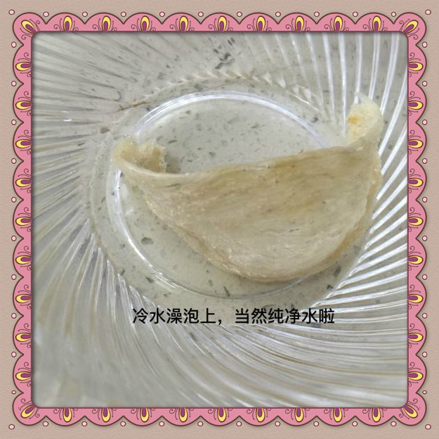 journal_insert_pic_642087885