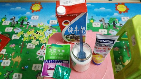 journal_insert_pic_642250593