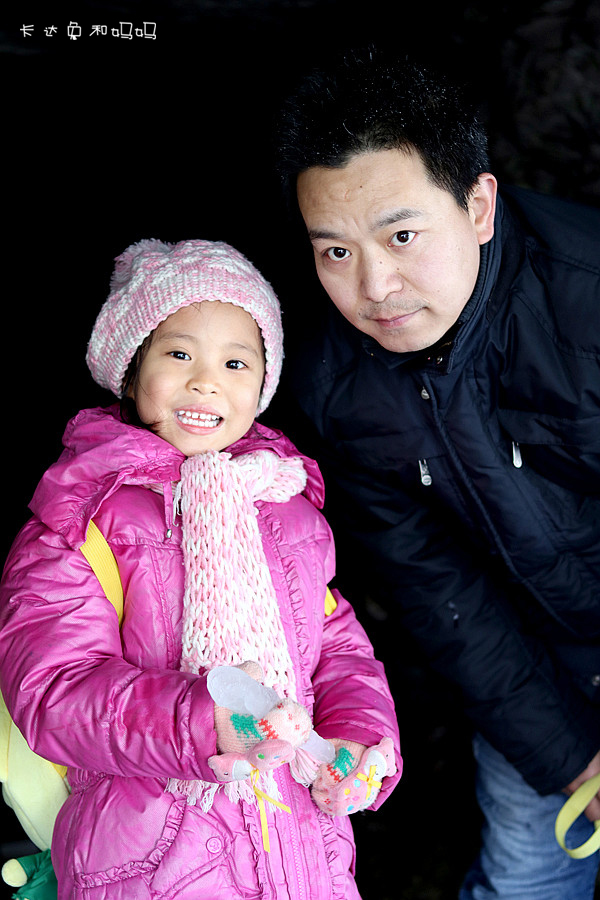 journal_insert_pic_654985854