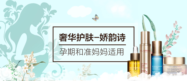 journal_insert_pic_694141660