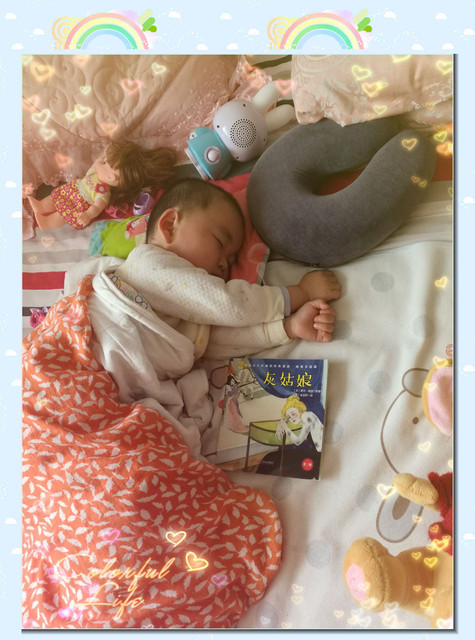 journal_insert_pic_707798709