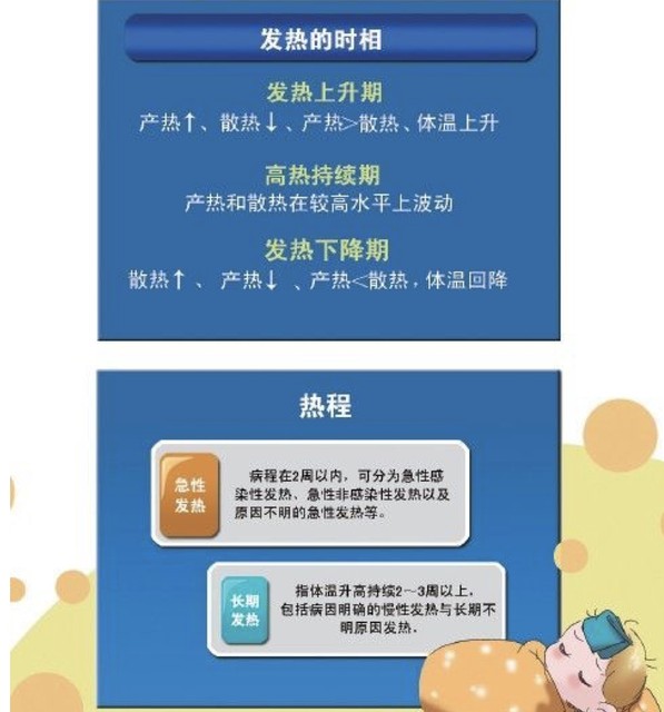 QQ20170619-152843@2x.jpg