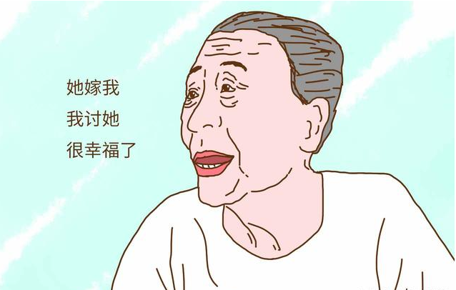 QQ截图20170630145515.png