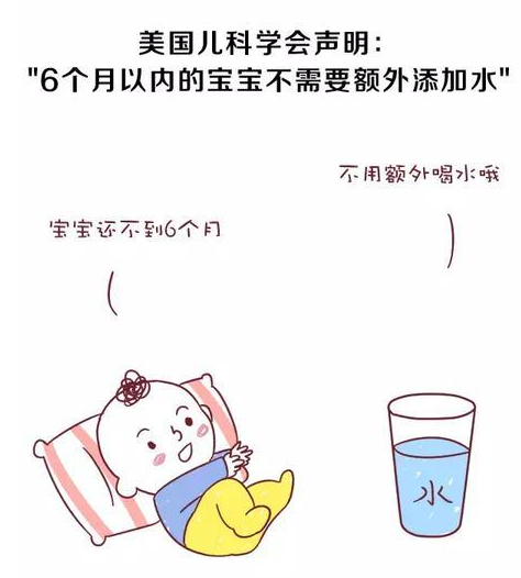 QQ截图20170703134229.png