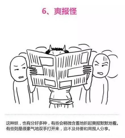 journal_insert_pic_789525320