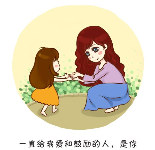 journal_insert_pic_803614560