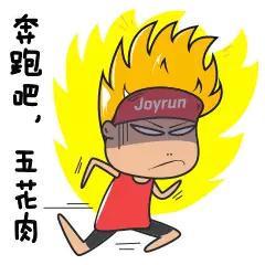 journal_insert_pic_815610161