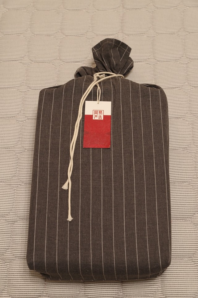 journal_insert_pic_907634660