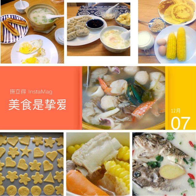 journal_insert_pic_915630401