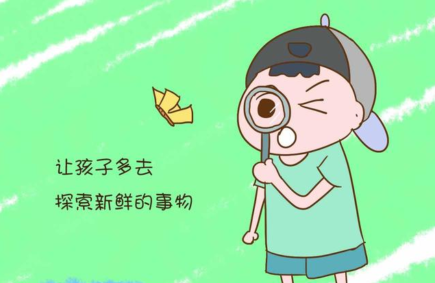 微信截图_20180102194732.png