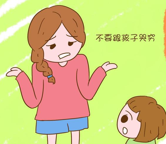 微信截图_20180102195403.png
