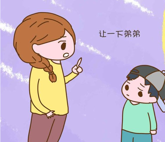 微信截图_20180102155908.png