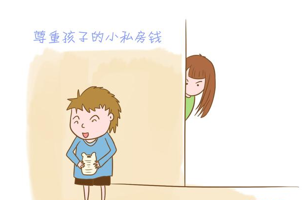 微信截图_20180104103651.png