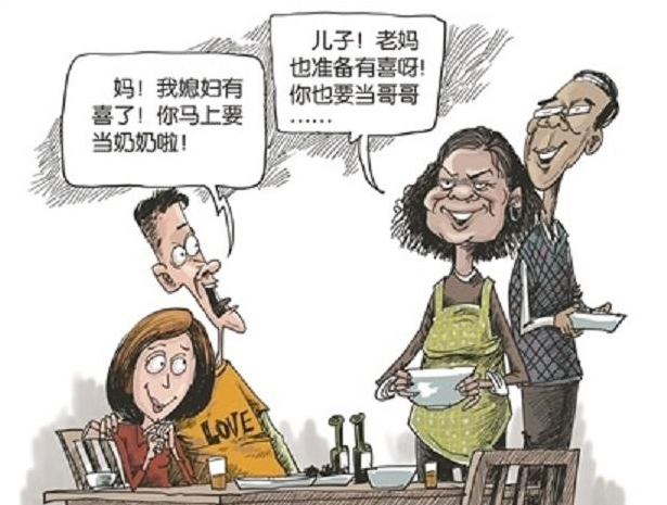 微信截图_20180111093944.png