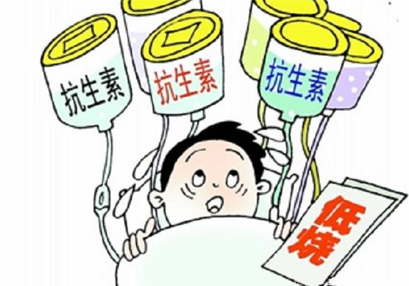 微信截图_20180111083931.png
