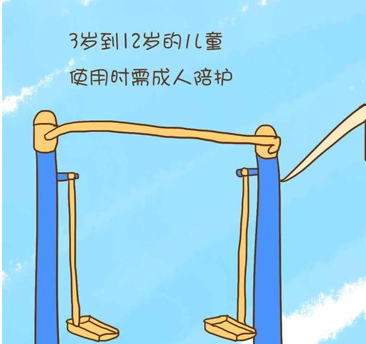 微信截图_20180112082612.png