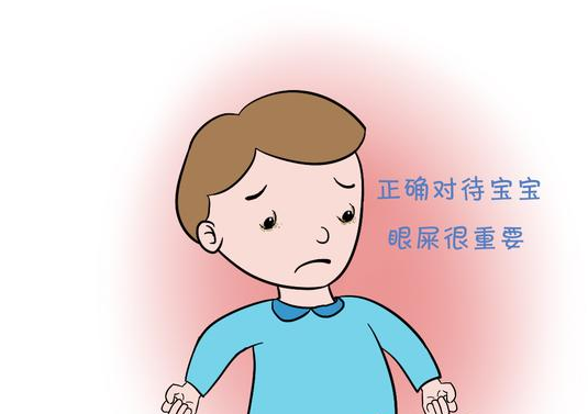 微信截图_20180116122658.png