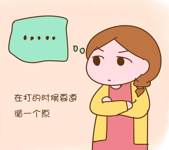 微信截图_20180116083415.png