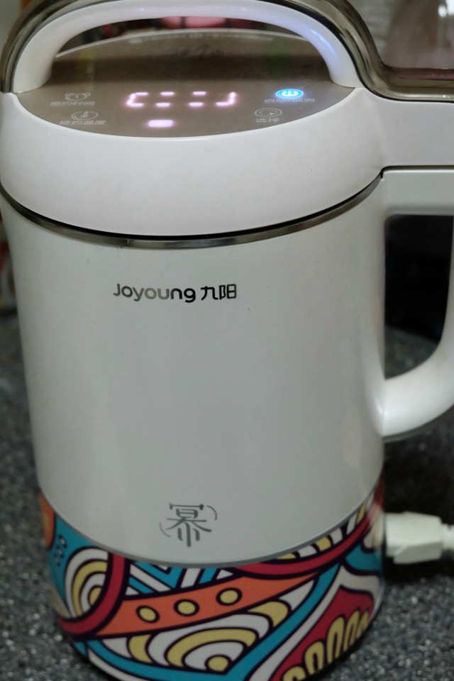 journal_insert_pic_930120022