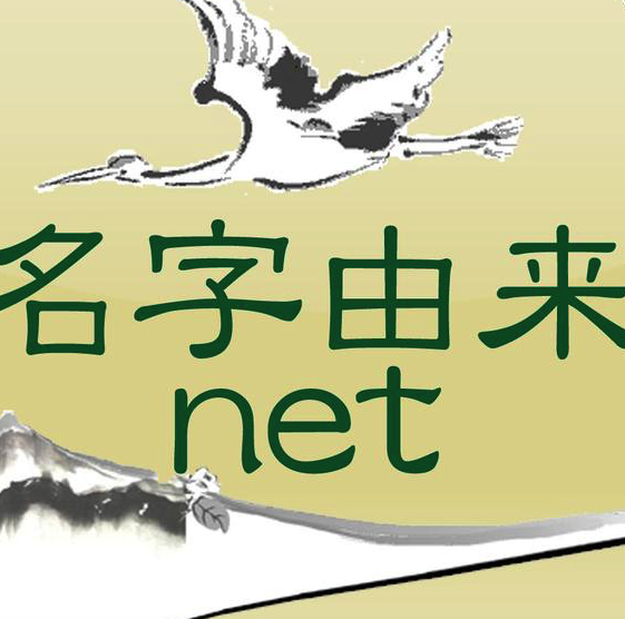 WX20180129-092108.png