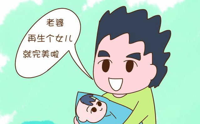 WX20180207-090224.png