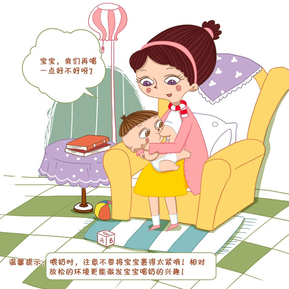 journal_insert_pic_1007420806