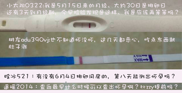 journal_insert_pic_1033308400