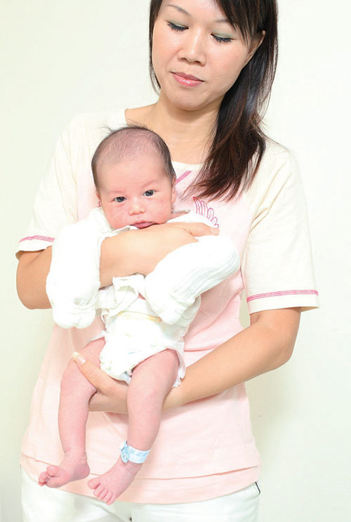 journal_insert_pic_1066164486