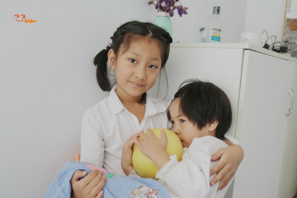 journal_insert_pic_1104522076