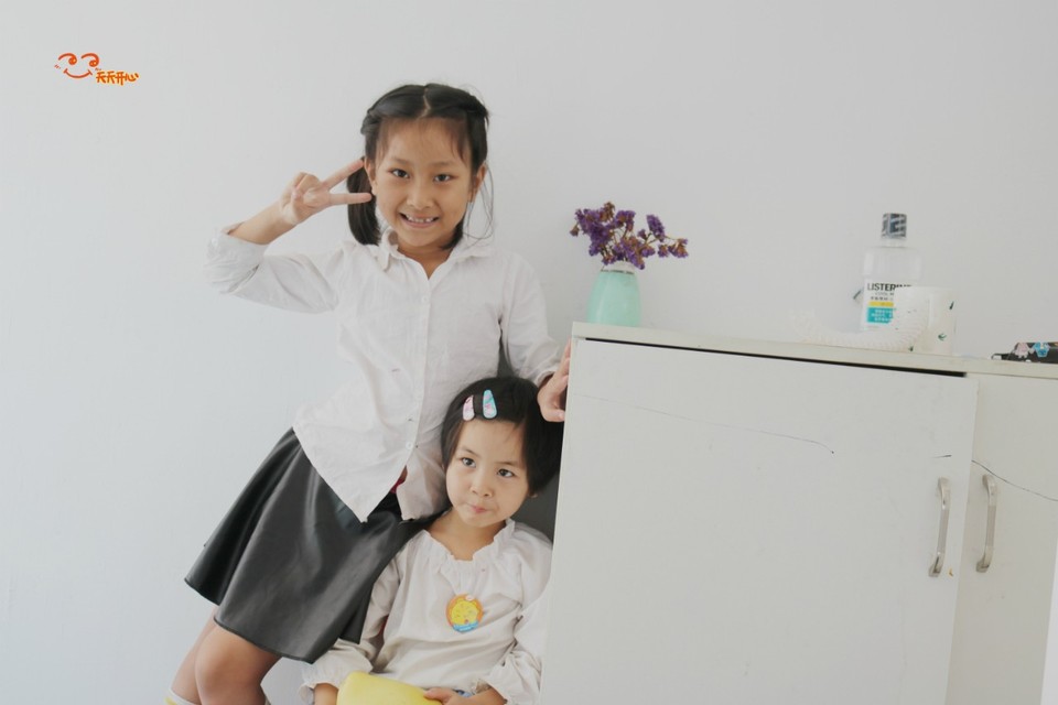 journal_insert_pic_1104522043