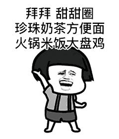 journal_insert_pic_1112294838