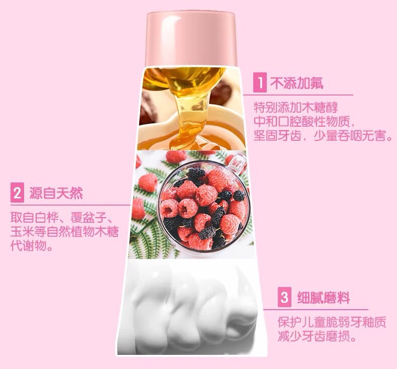 journal_insert_pic_1133448305