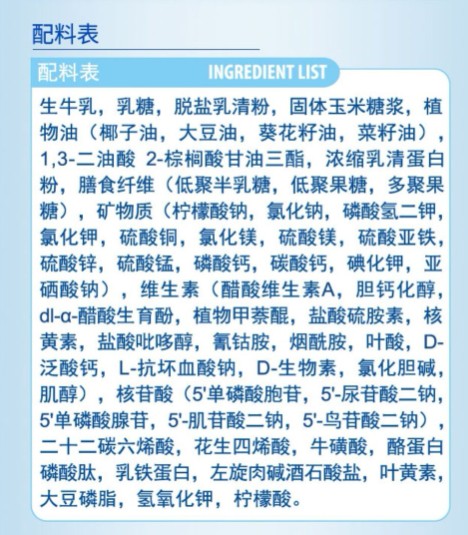 journal_insert_pic_1133666404